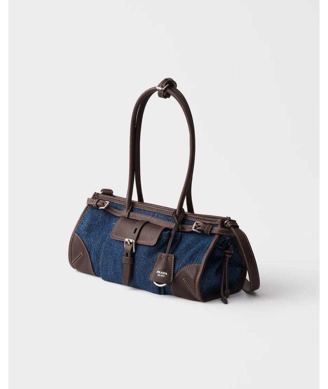 PRADA Мульти сумка через плечо, фото 3