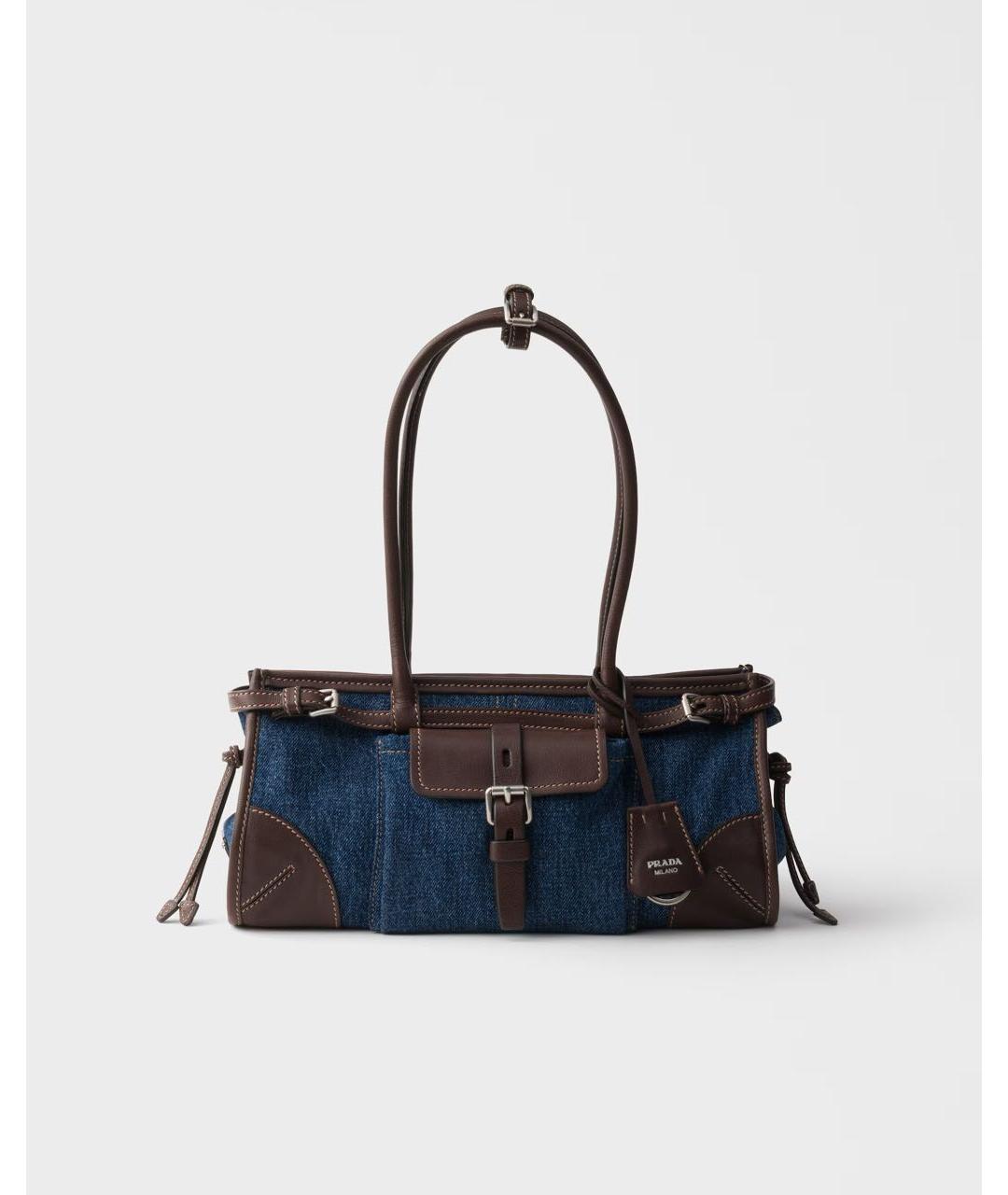 PRADA Мульти сумка через плечо, фото 8