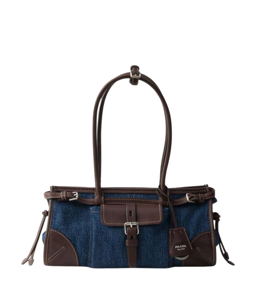 PRADA Мульти сумка через плечо, фото 1