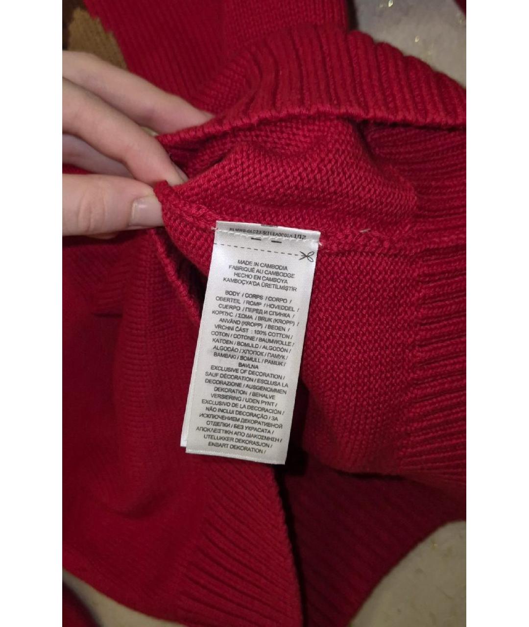 RALPH LAUREN Красный хлопковый джемпер / свитер, фото 9