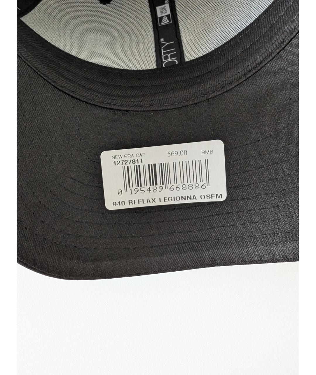 New Era Черная синтетическая кепка/бейсболка, фото 4