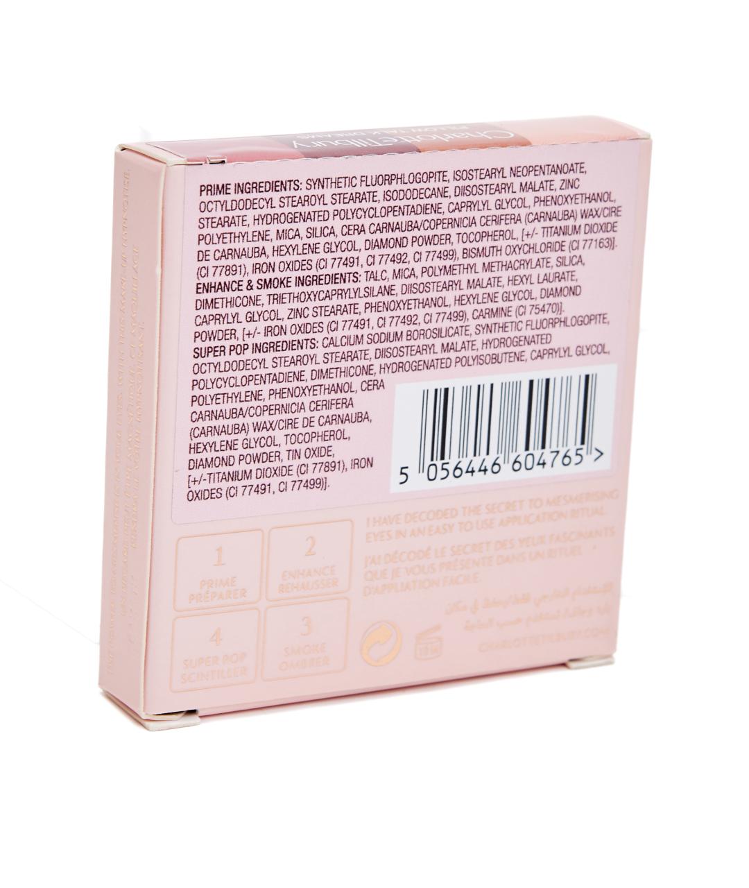 CHARLOTTE TILBURY Тени для век, фото 3