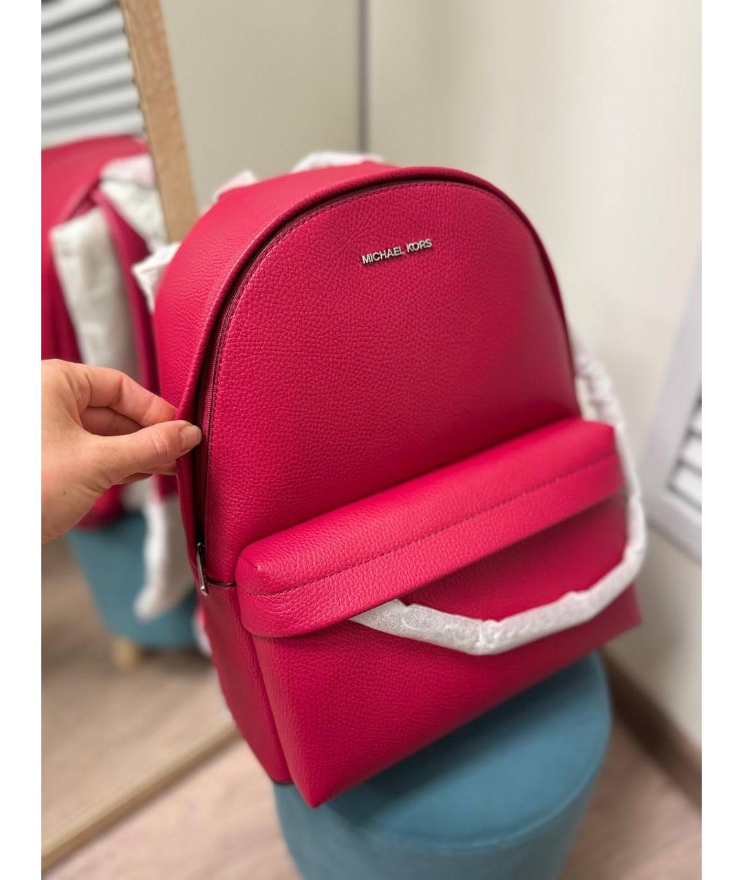 MICHAEL KORS Фуксия кожаный рюкзак, фото 2