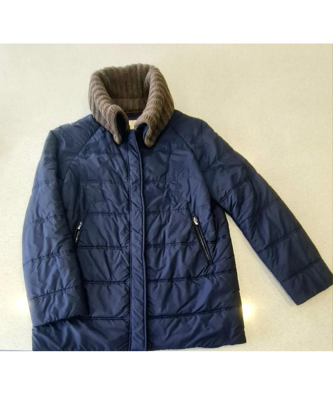 AGNONA Синяя полиэстеровая куртка, фото 4