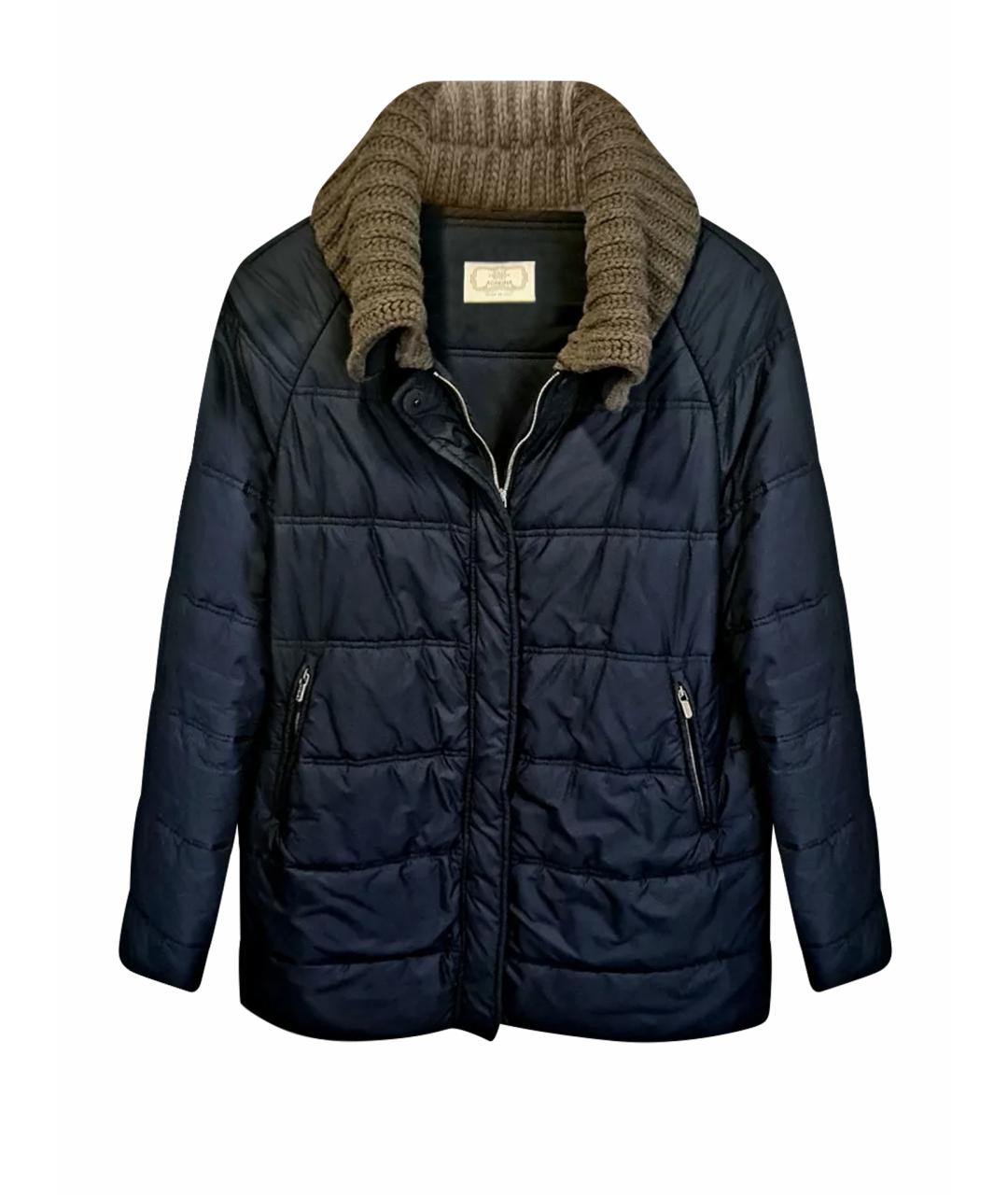 AGNONA Синяя полиэстеровая куртка, фото 1