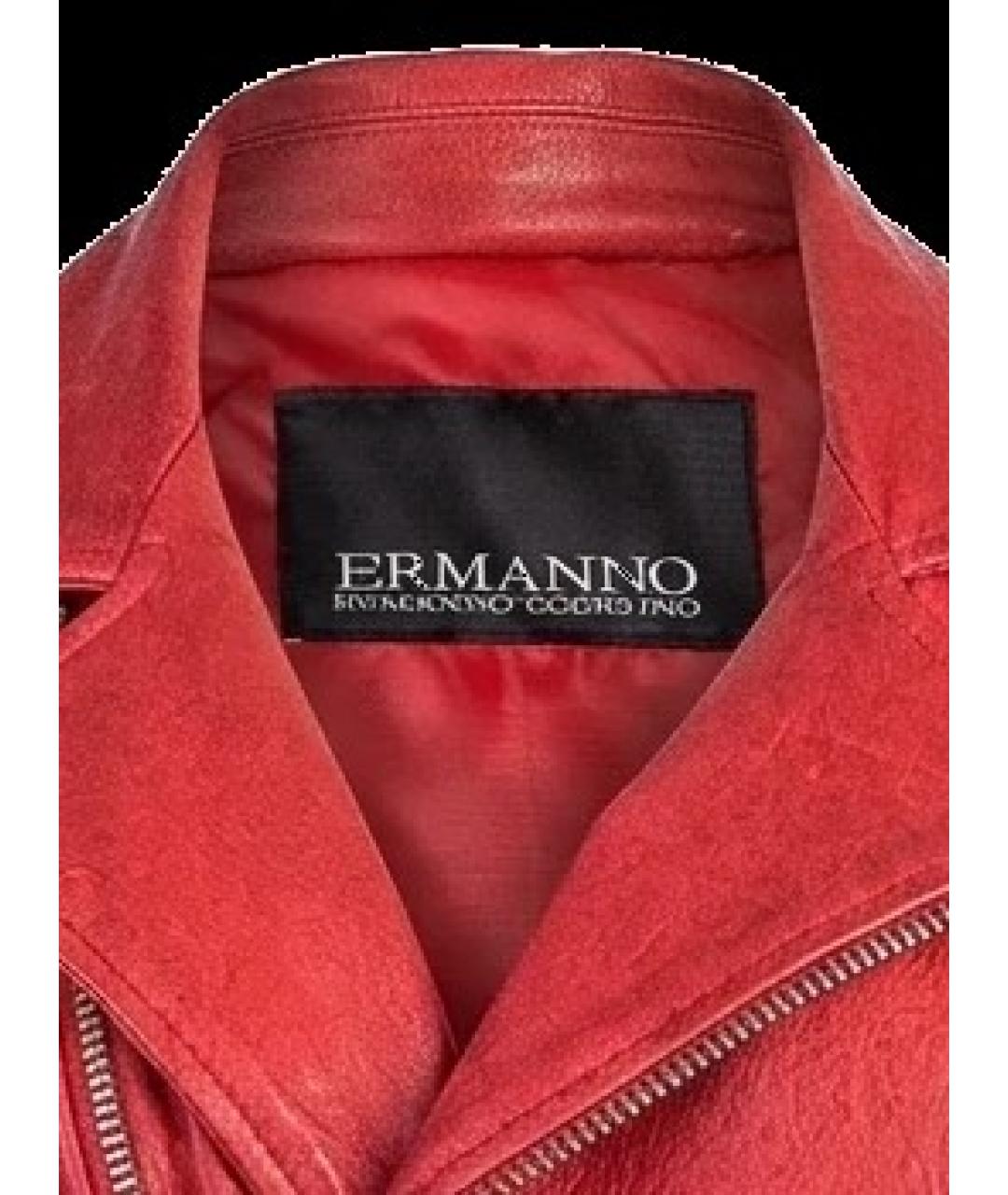 ERMANNO SCERVINO Красная кожаная куртка, фото 3