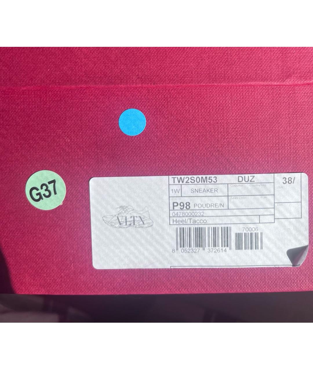 VALENTINO Розовые кожаные кроссовки, фото 5