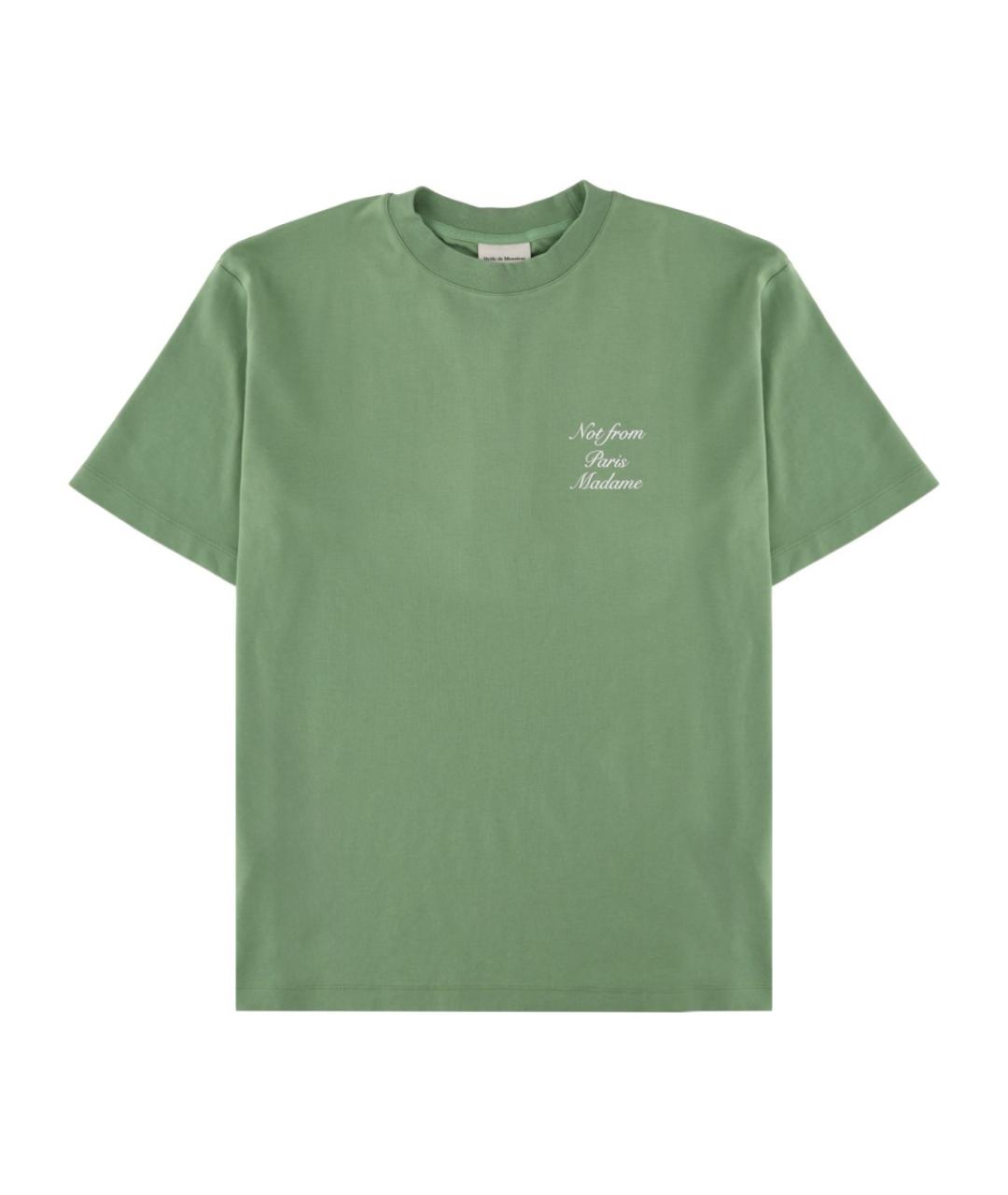Drole de Monsieur Зеленая хлопковая футболка, фото 1