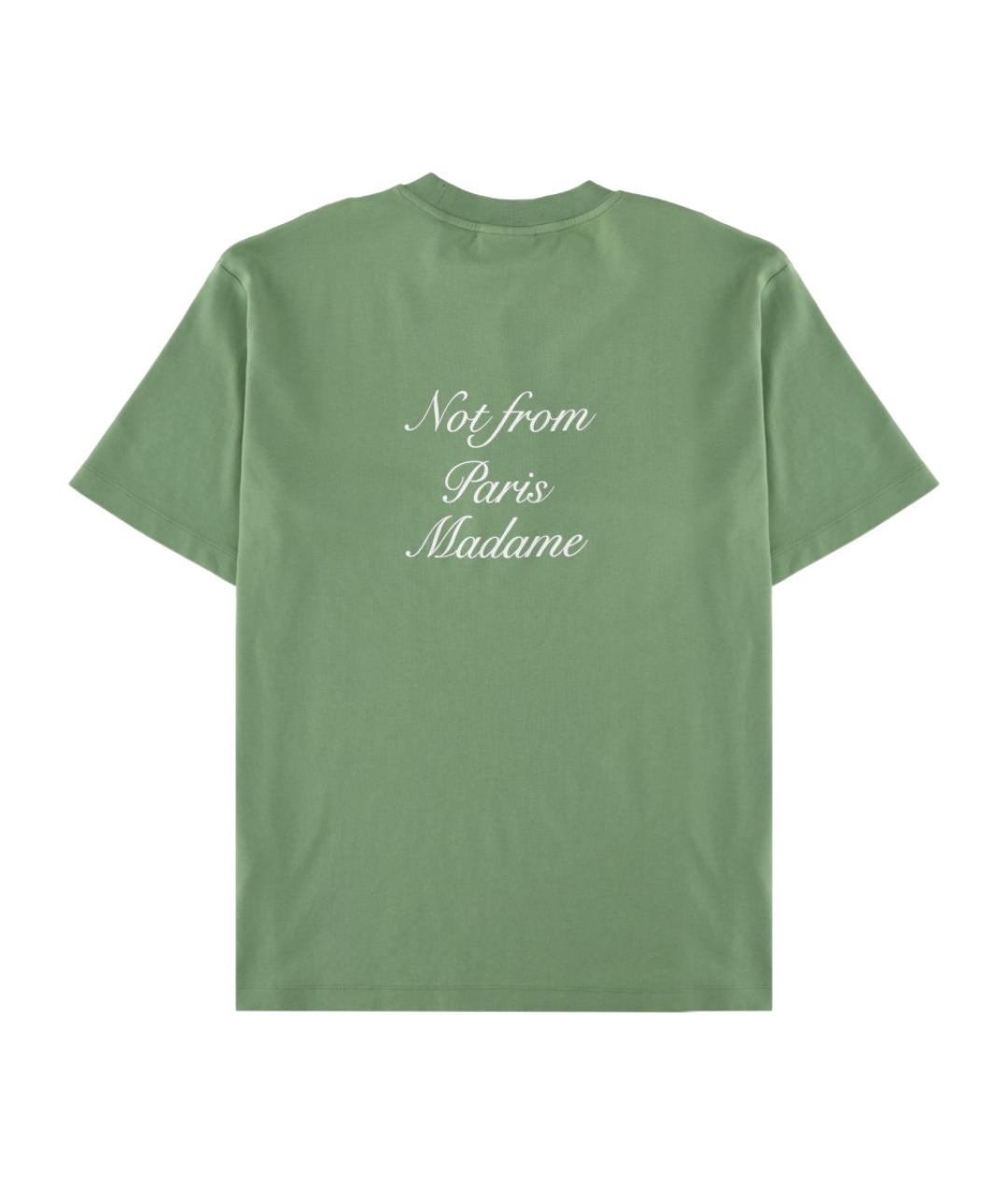 Drole de Monsieur Зеленая хлопковая футболка, фото 2