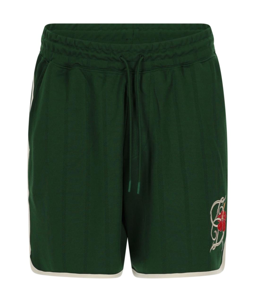 Drole de Monsieur Зеленые полиэстеровые шорты, фото 1