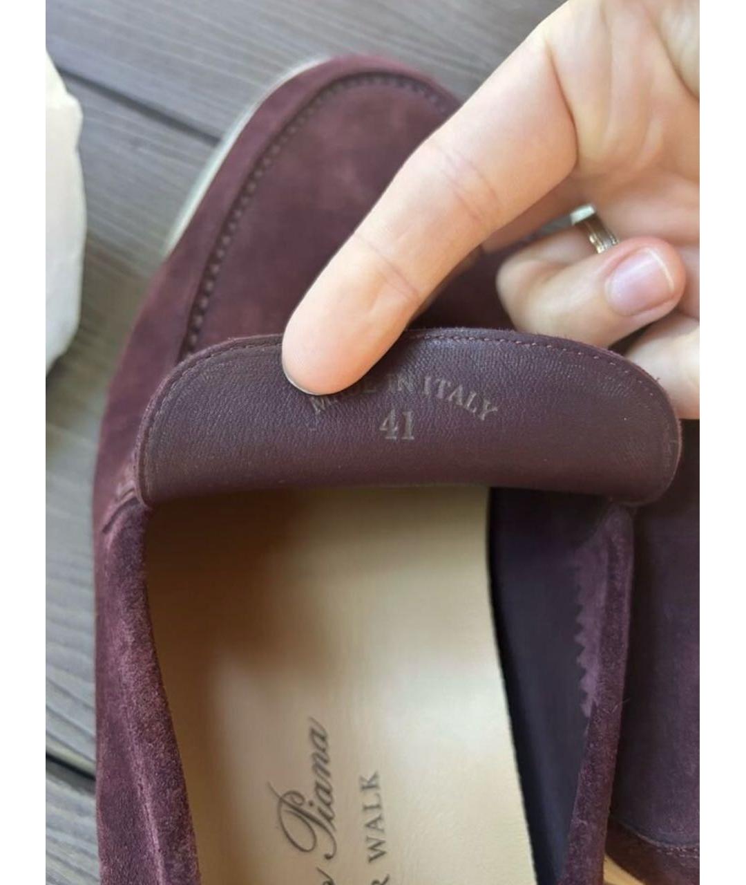 LORO PIANA Бордовые замшевые лоферы, фото 6