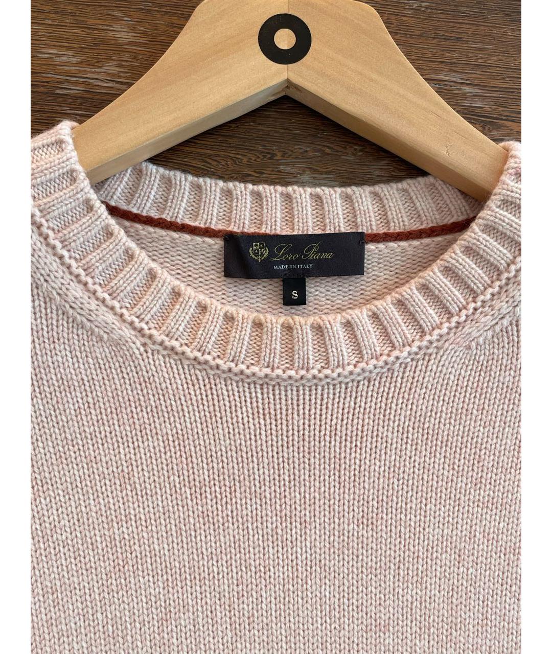 LORO PIANA Бежевый кашемировый джемпер / свитер, фото 5