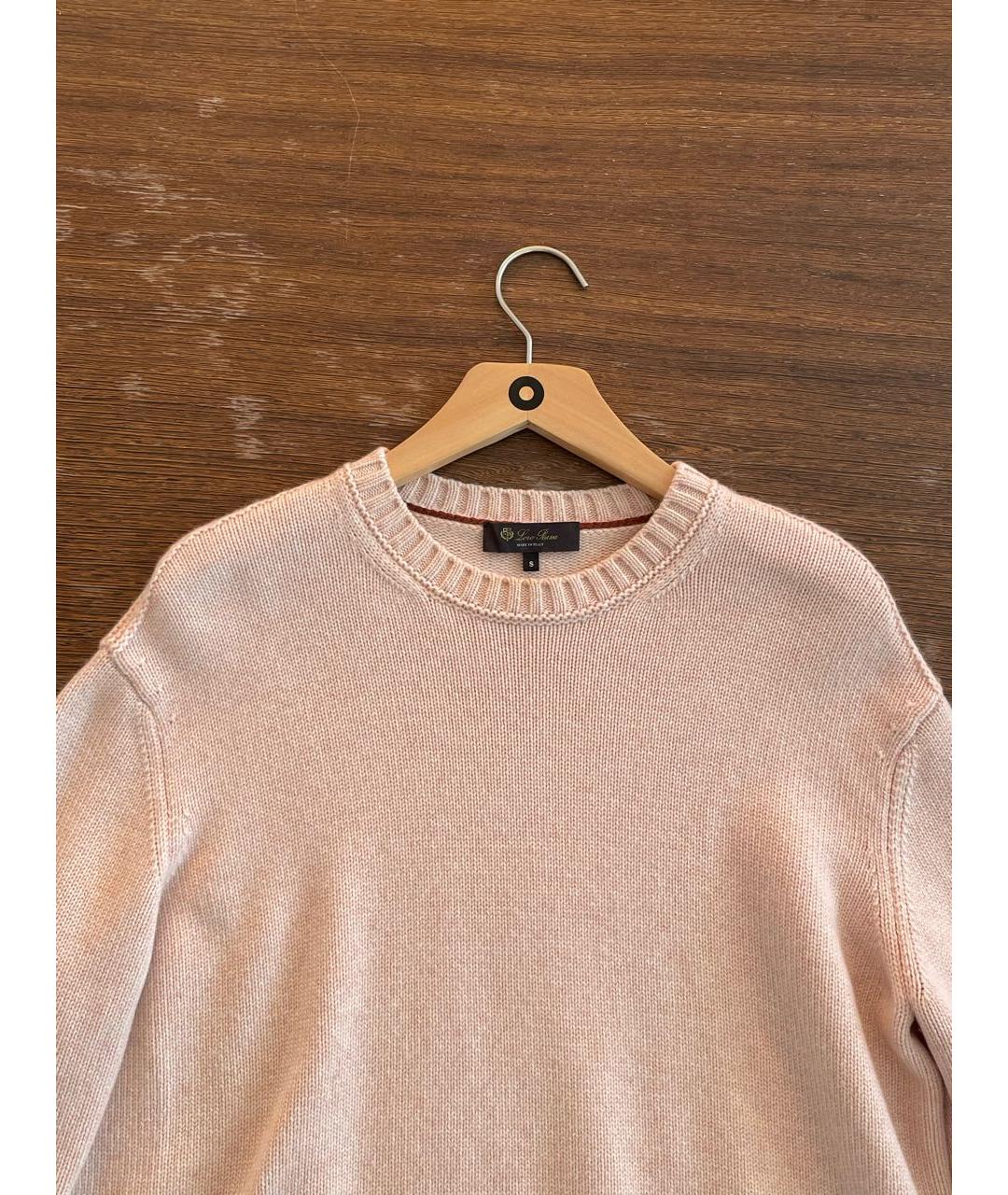 LORO PIANA Бежевый кашемировый джемпер / свитер, фото 3