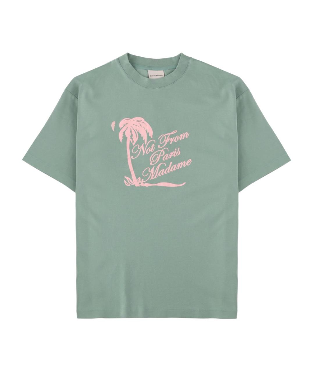 Drole de Monsieur Зеленая хлопковая футболка, фото 1