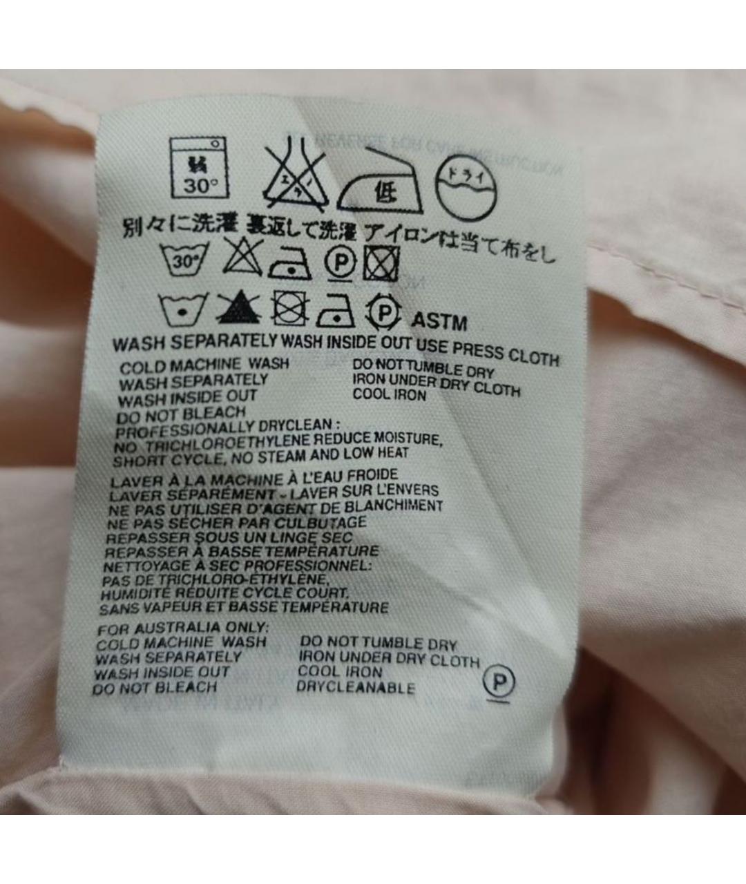 PRADA Бежевая хлопковая рубашка, фото 4