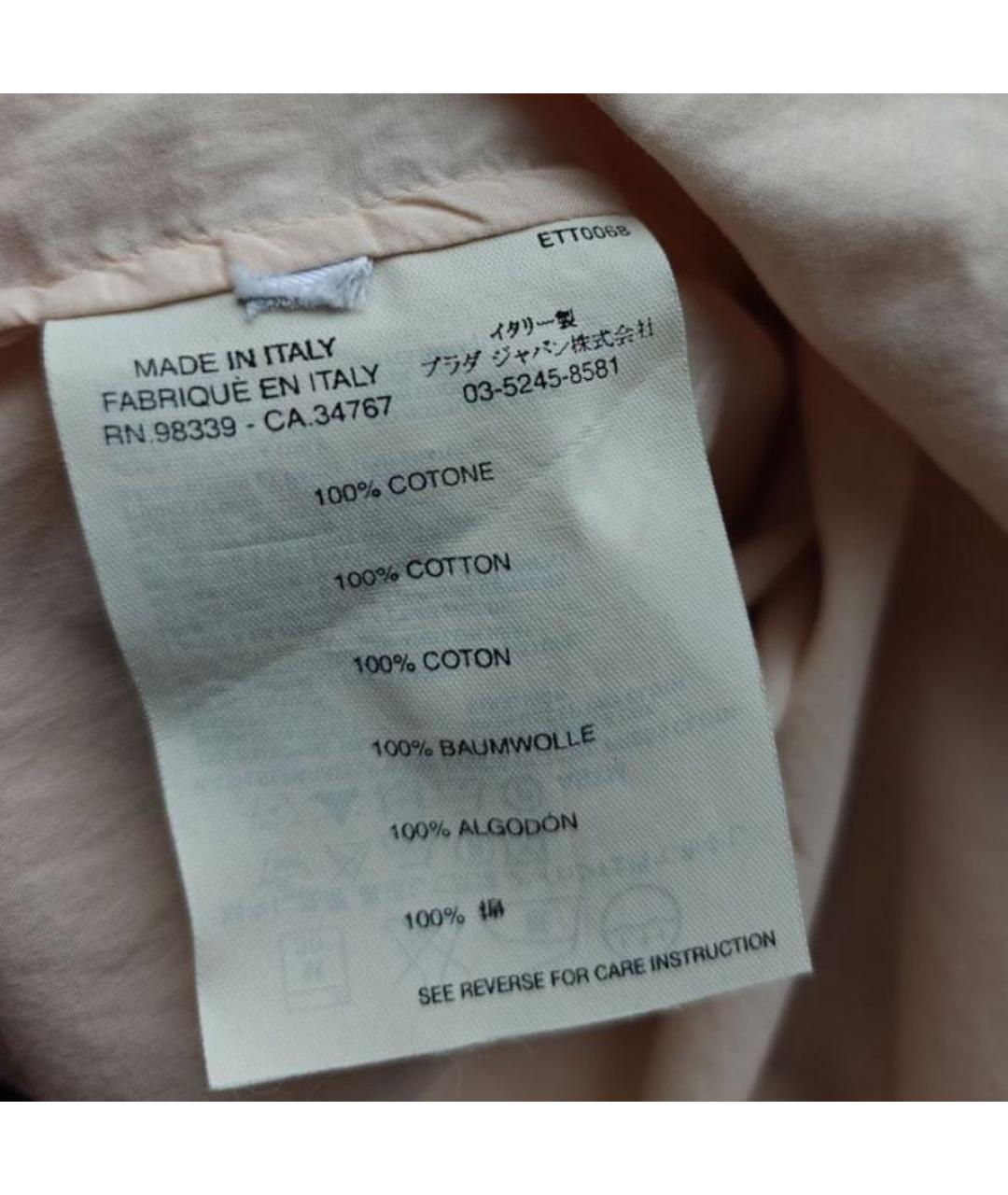 PRADA Бежевая хлопковая рубашка, фото 3