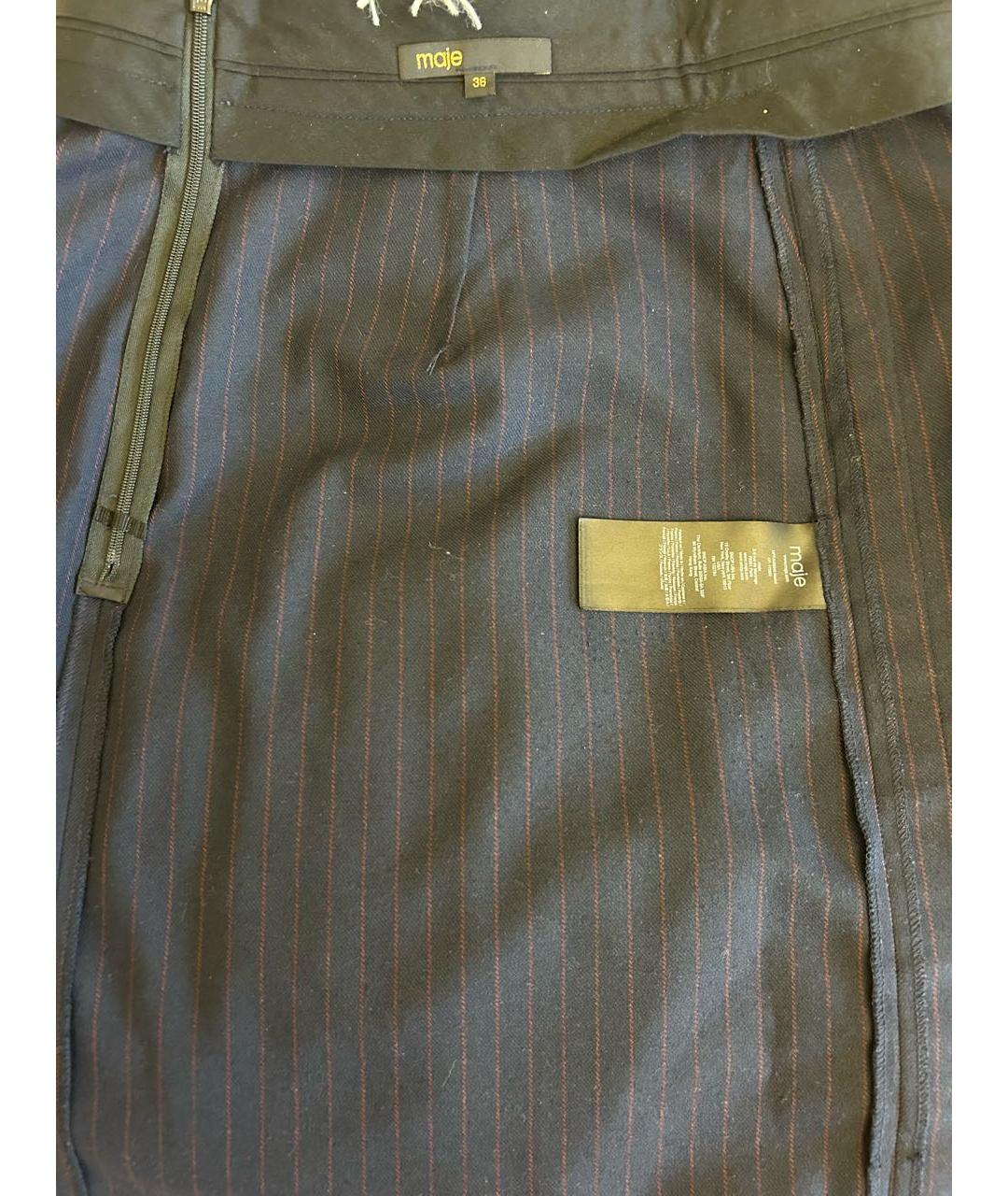 MAJE Темно-синяя полиэстеровая юбка миди, фото 3