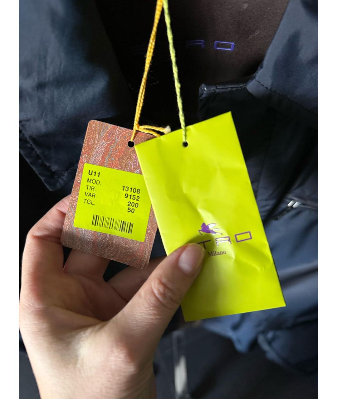 ETRO Темно-синий тренч / плащ, фото 6