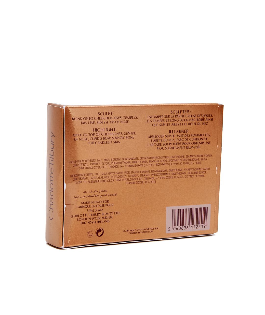 CHARLOTTE TILBURY Тени для век, фото 2