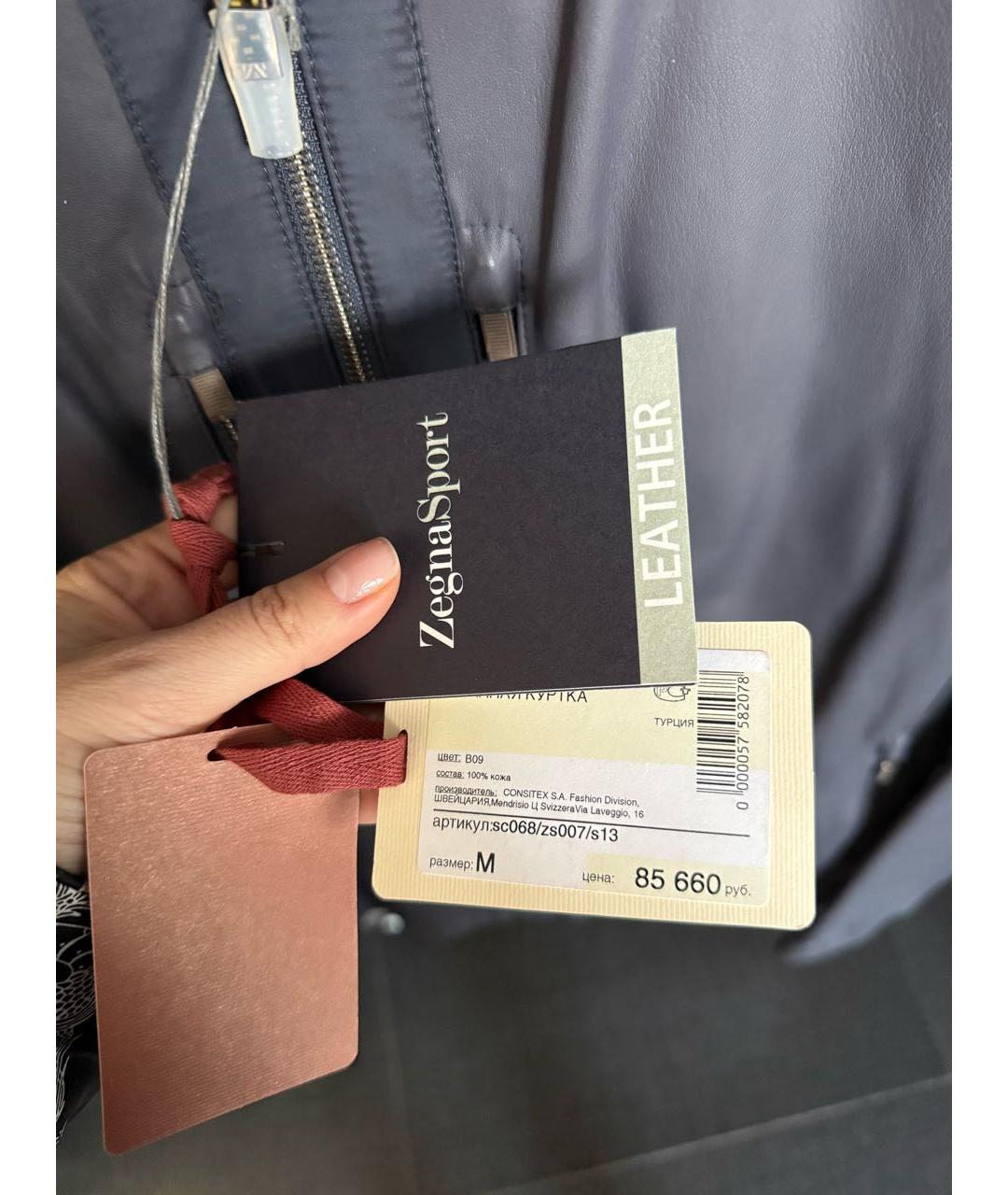 ZEGNA Темно-синяя кожаная куртка, фото 5