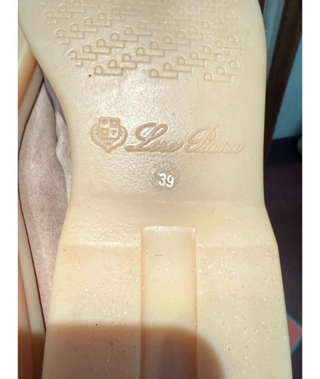 LORO PIANA Бежевые замшевые лоферы, фото 7