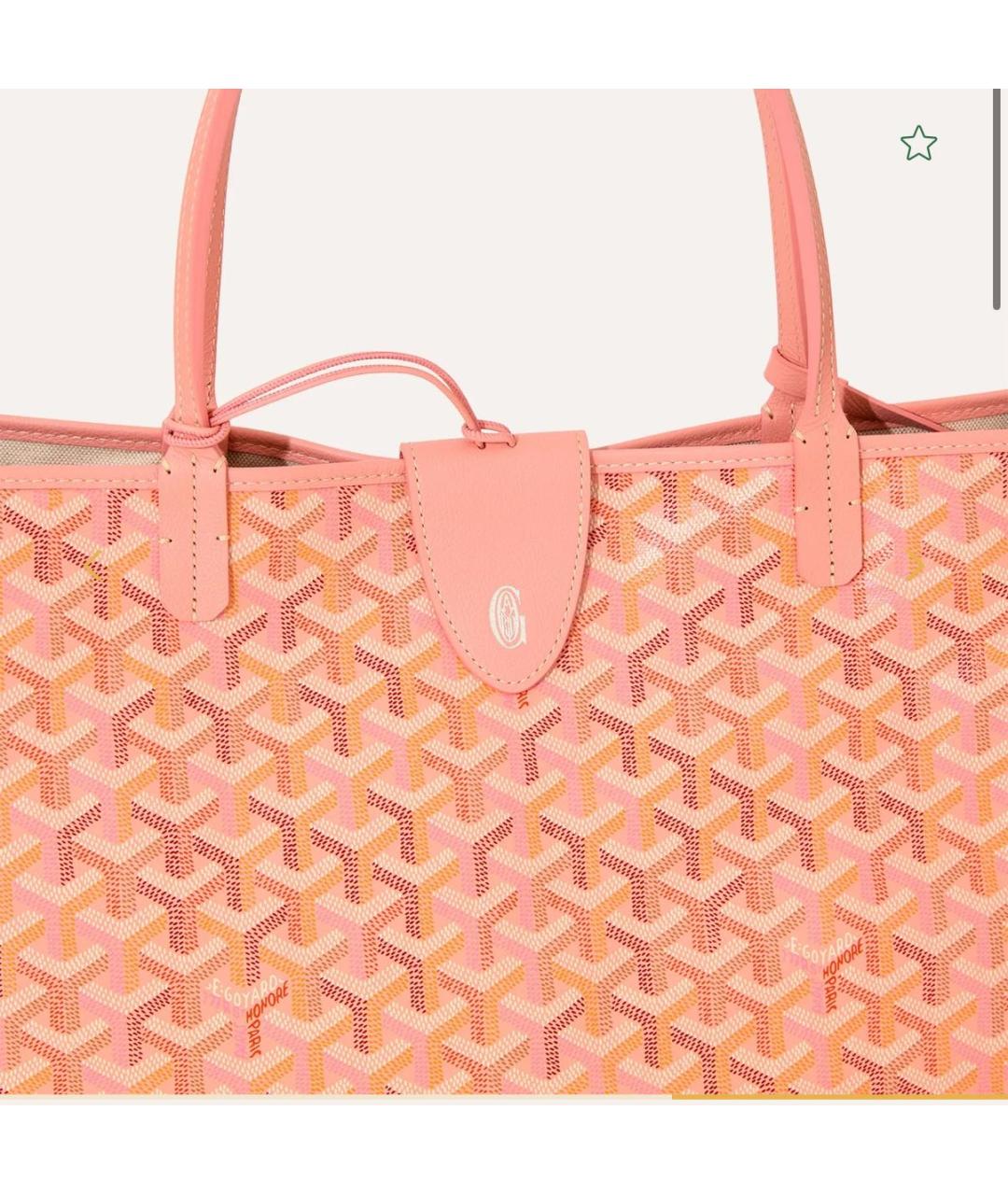 GOYARD Коралловая сумка тоут, фото 5