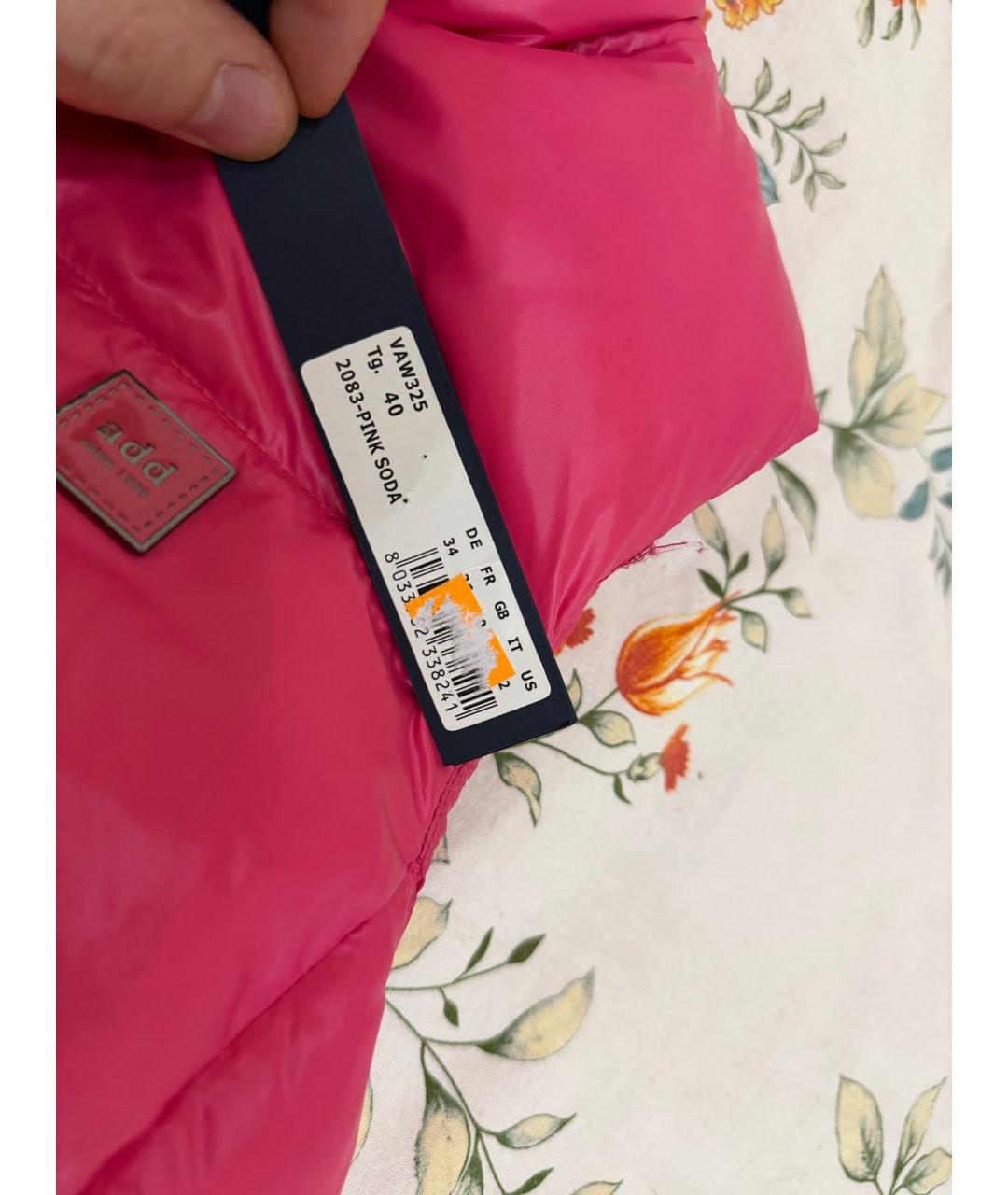 ADD Розовый полиамидовый жилет, фото 4