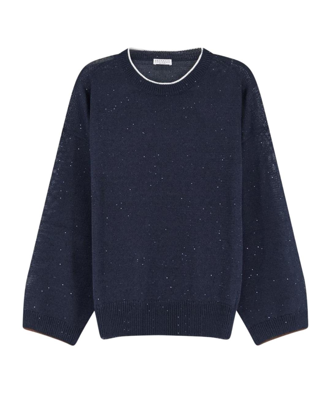 BRUNELLO CUCINELLI Синий хлопковый джемпер / свитер, фото 1