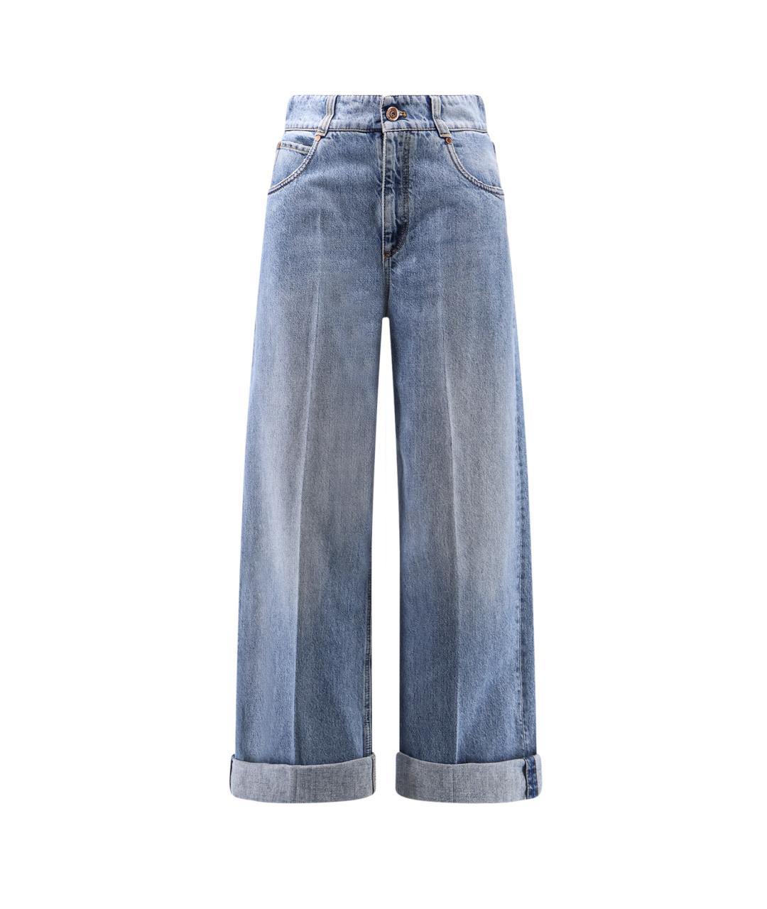 BRUNELLO CUCINELLI Голубые хлопковые прямые джинсы, фото 1