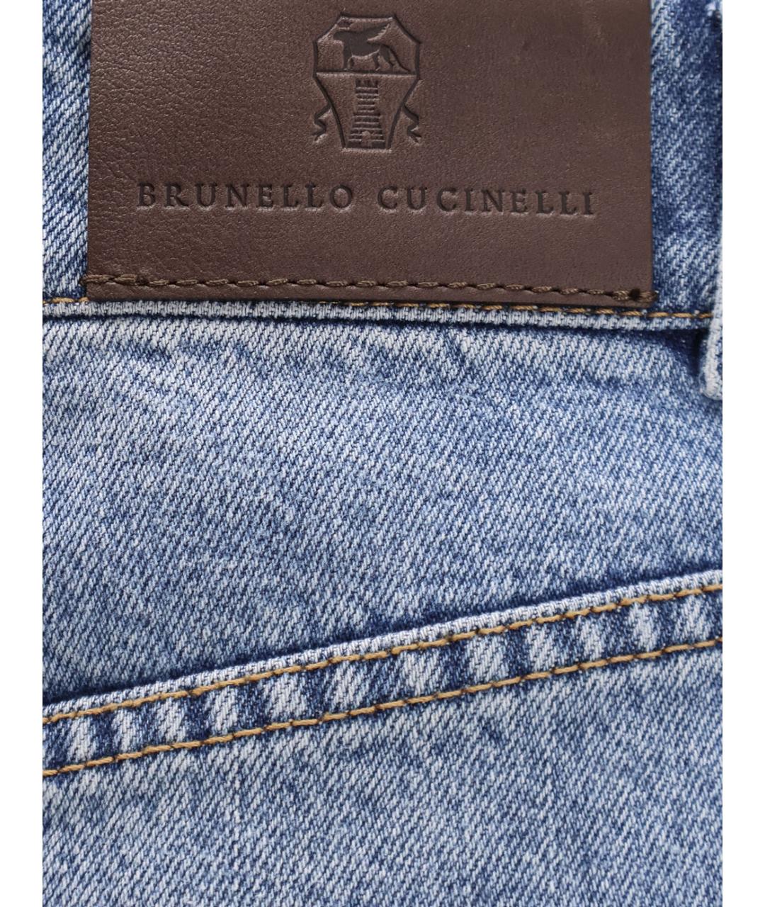 BRUNELLO CUCINELLI Голубые хлопковые прямые джинсы, фото 3