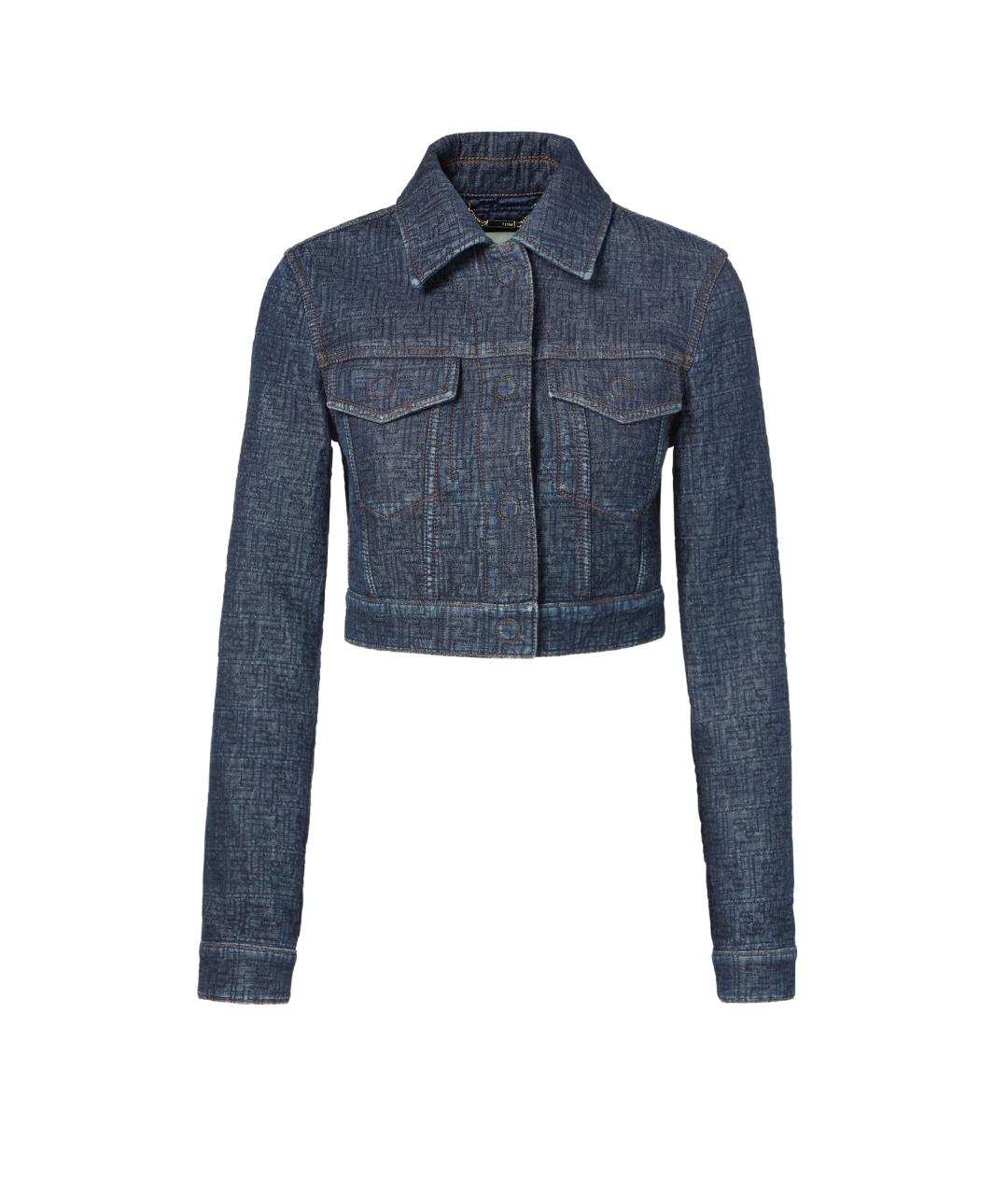 FENDI Синяя хлопковая куртка, фото 1