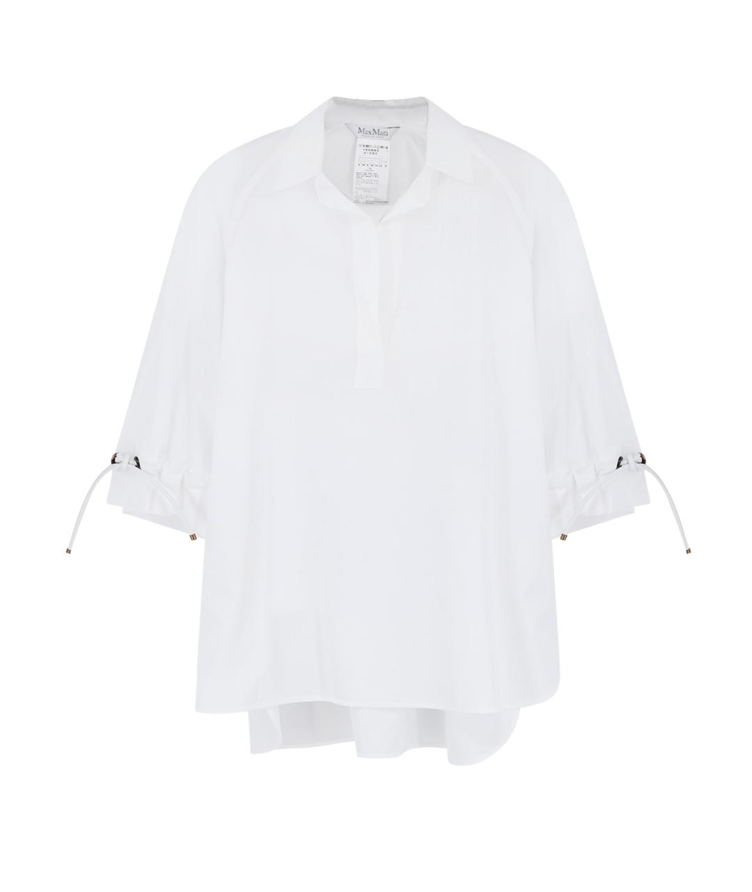 MAX MARA Белая хлопковая рубашка, фото 1