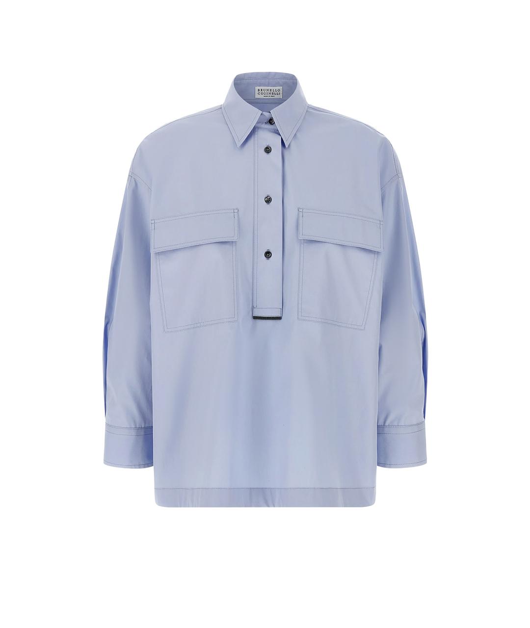 BRUNELLO CUCINELLI Голубая хлопковая рубашка, фото 1
