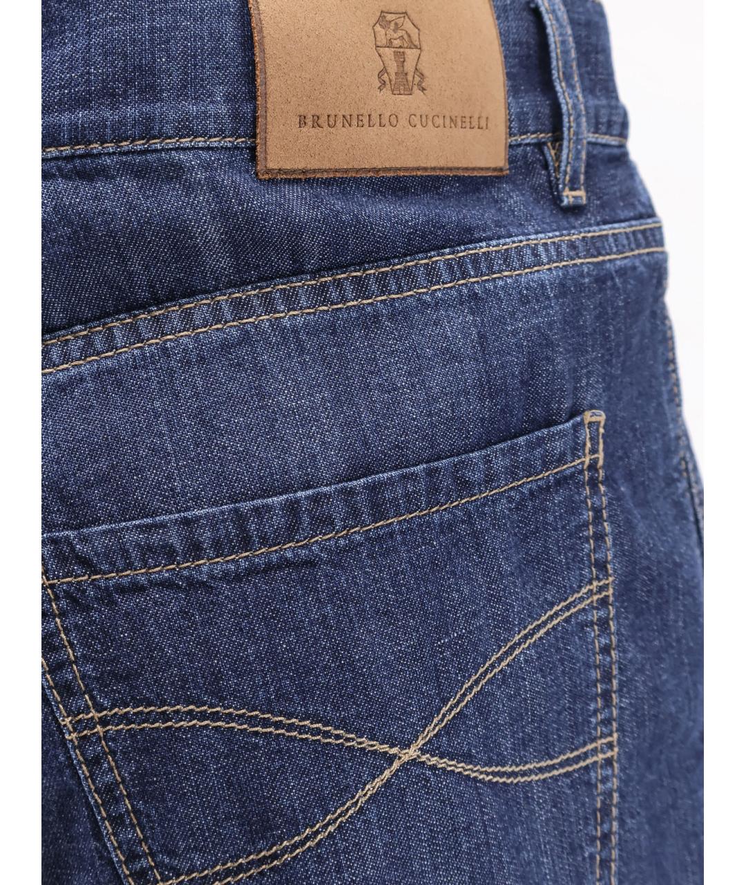 BRUNELLO CUCINELLI Синие хлопковые прямые джинсы, фото 3