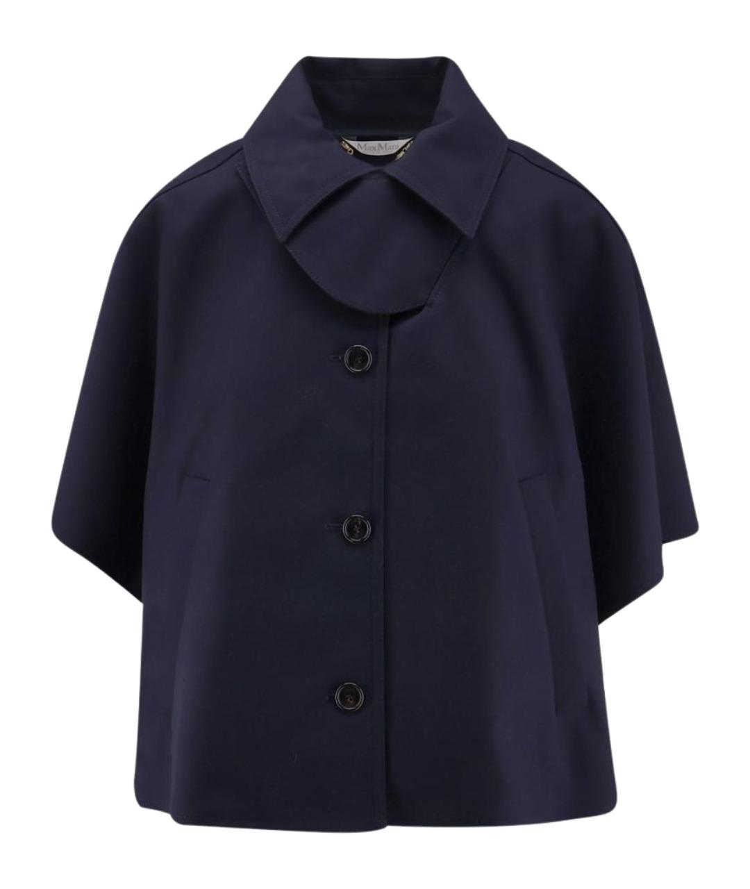 MAX MARA Темно-синий хлопковый тренч/плащ, фото 1