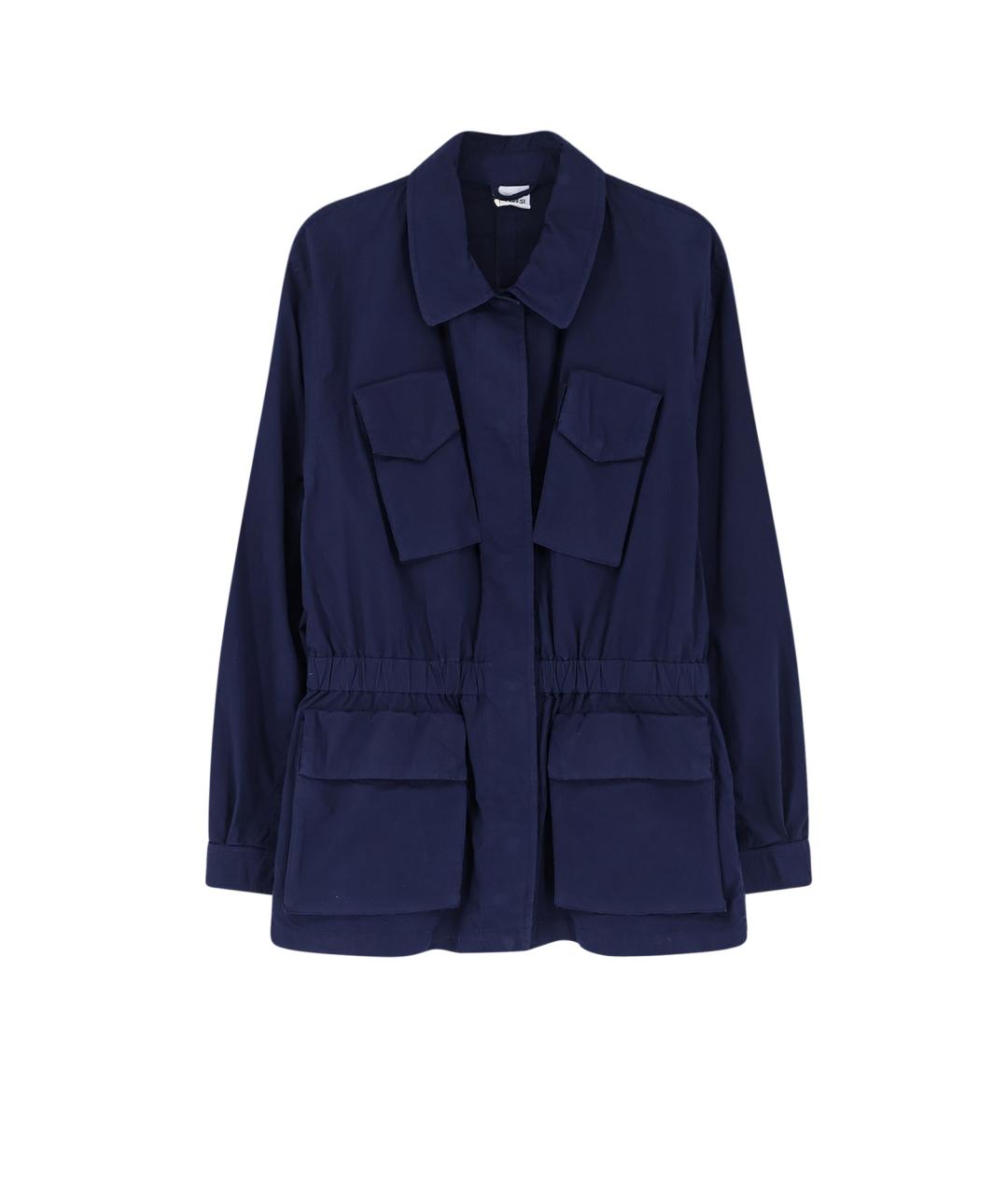 ASPESI Синяя хлопковая парка, фото 4