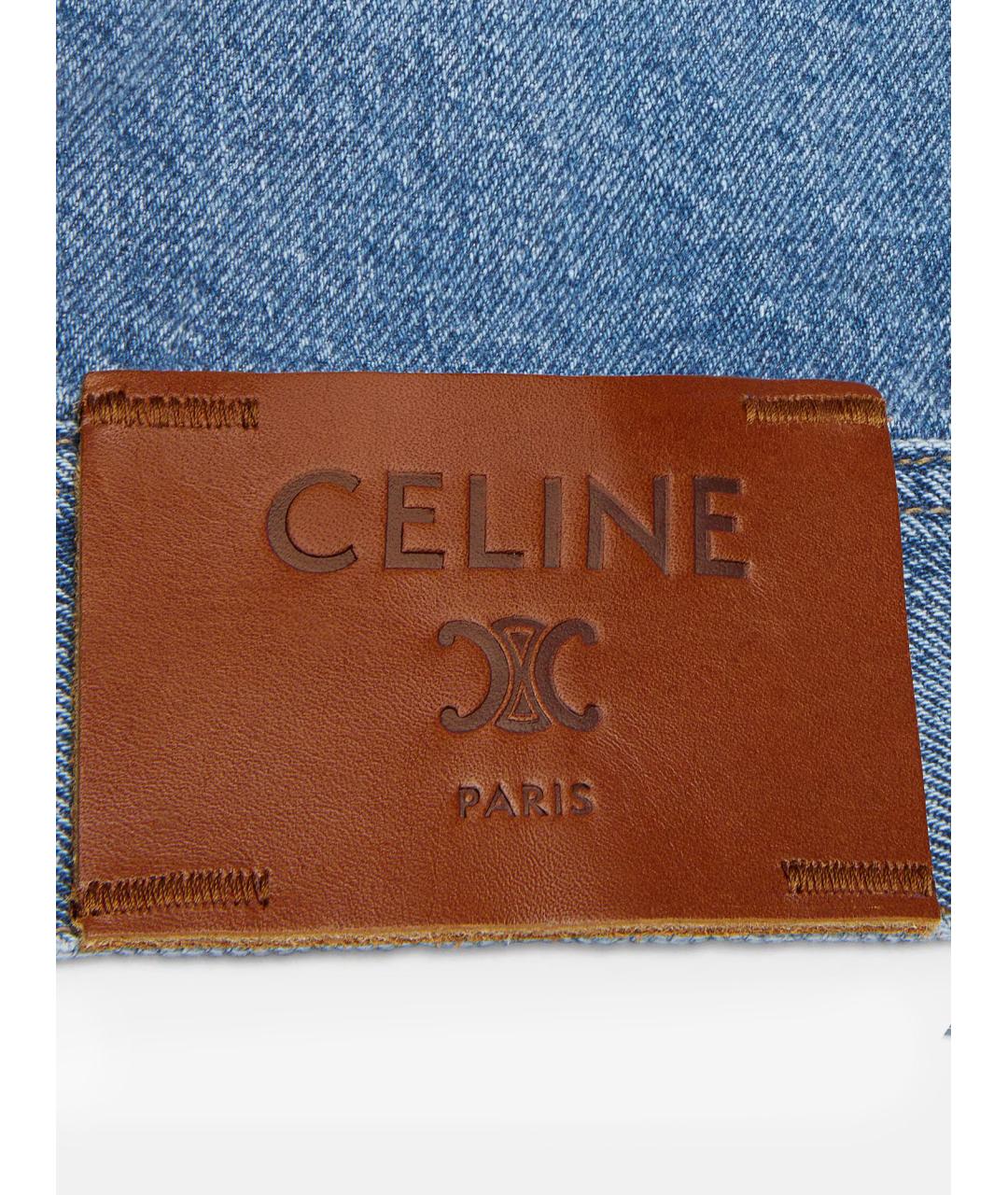 CELINE Синяя хлопковая куртка, фото 3