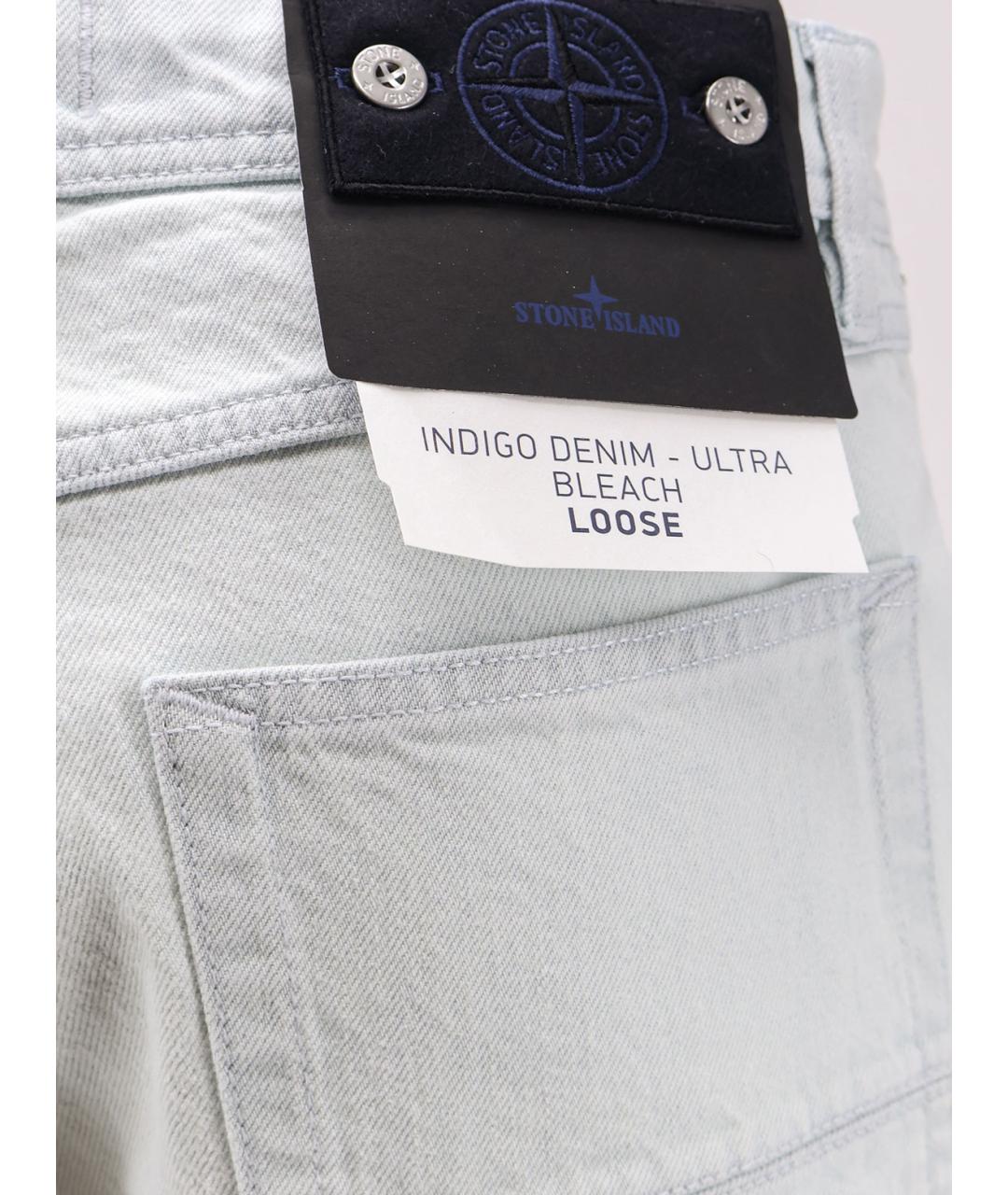 STONE ISLAND Голубые хлопковые прямые джинсы, фото 3