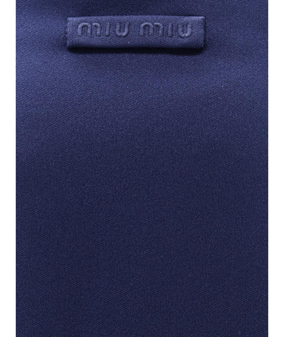 MIU MIU Синяя полиэстеровая юбка миди, фото 3