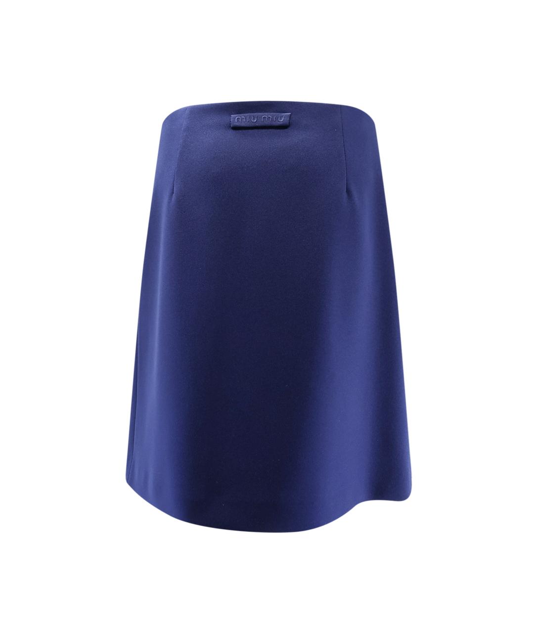 MIU MIU Синяя полиэстеровая юбка миди, фото 2