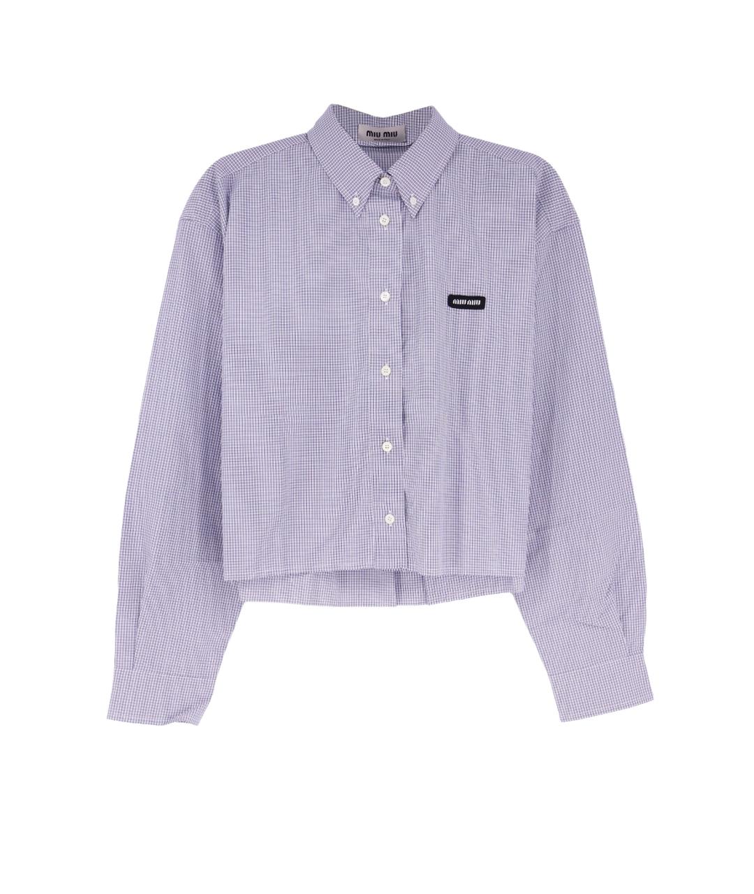 MIU MIU Голубая хлопковая рубашка, фото 1