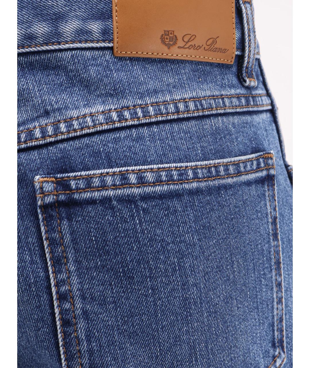 LORO PIANA Голубые хлопковые прямые джинсы, фото 3