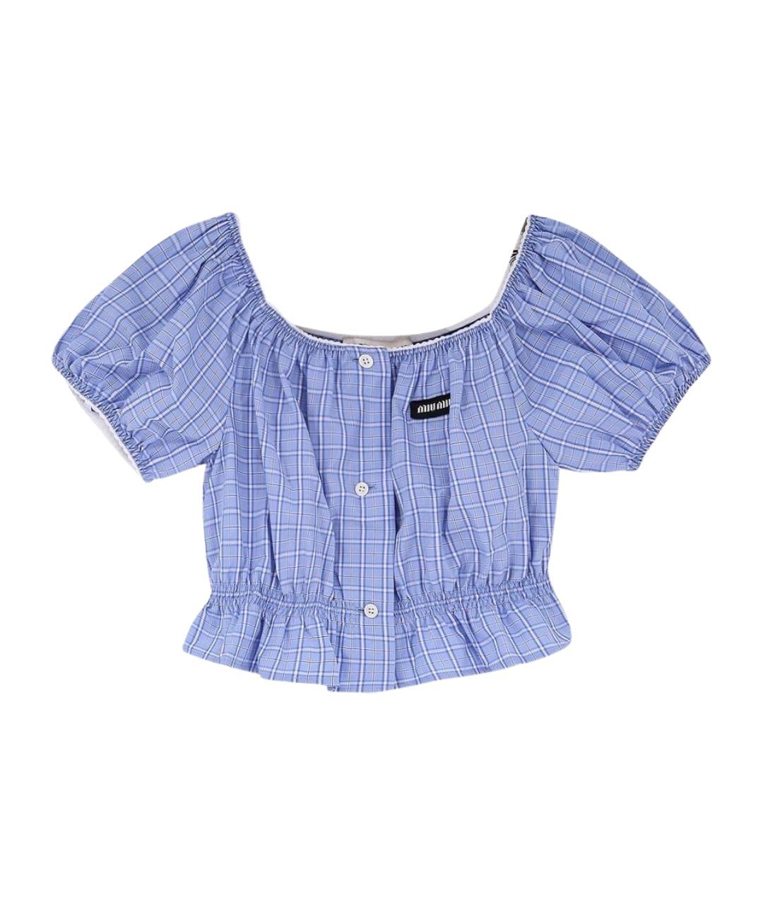 MIU MIU Голубая хлопковая рубашка, фото 1