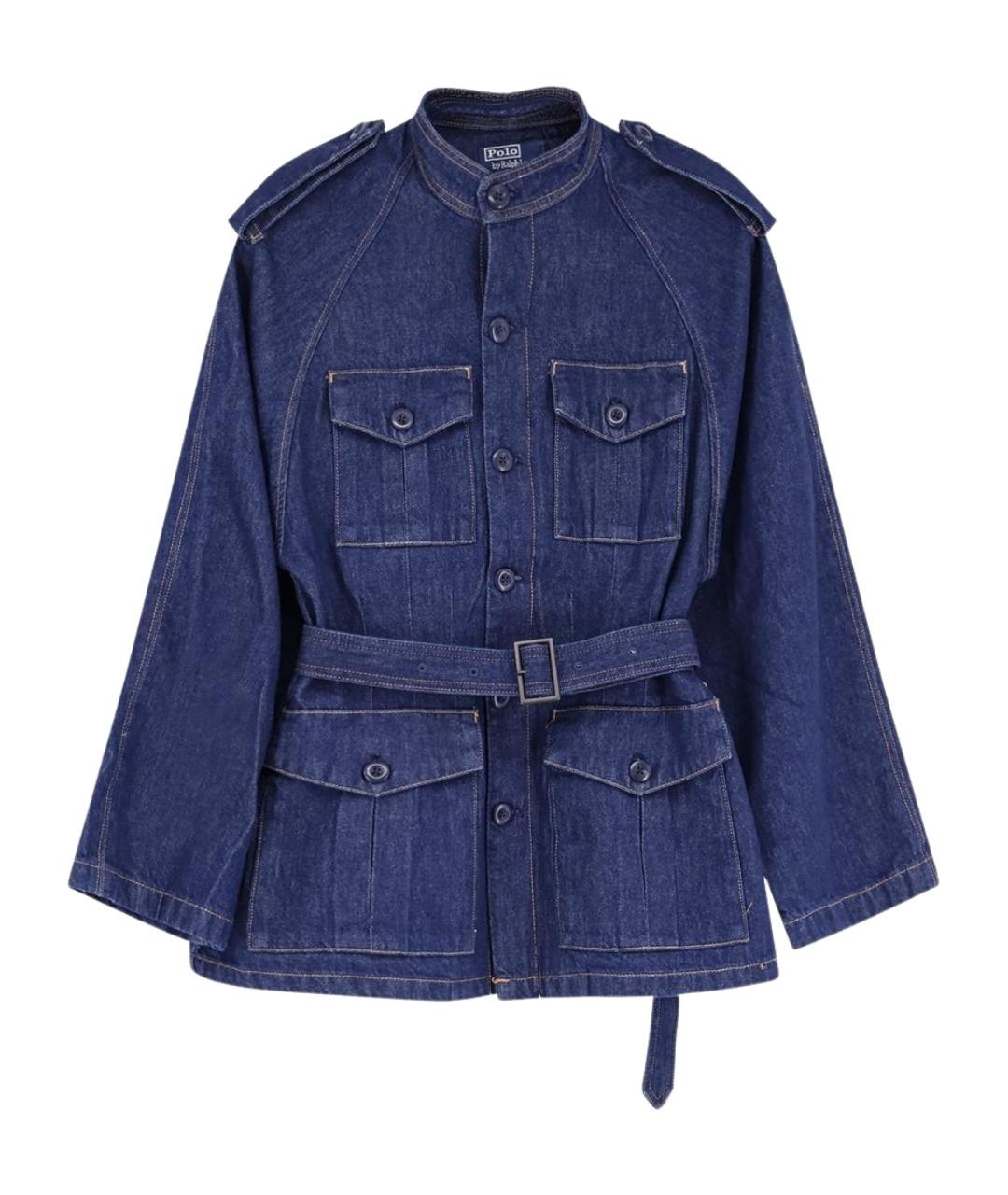 POLO RALPH LAUREN Синяя хлопковая куртка, фото 1