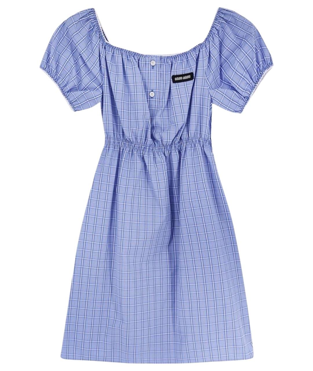 MIU MIU Голубое хлопковое повседневное платье, фото 1