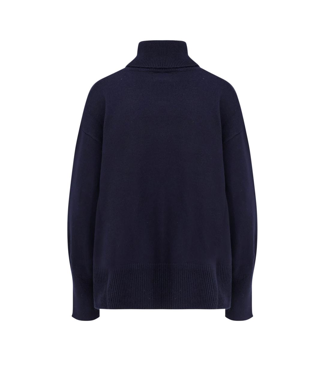 AXEL ARIGATO Синий джемпер / свитер, фото 2