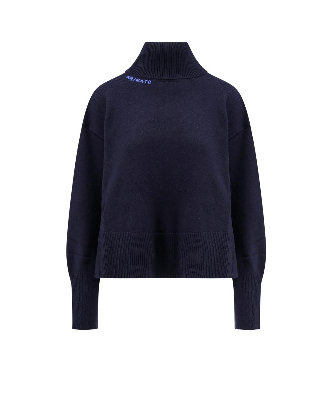 AXEL ARIGATO Синий джемпер / свитер, фото 1
