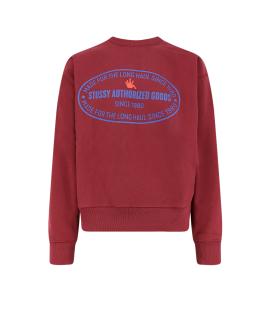 STUSSY Джемпер / свитер