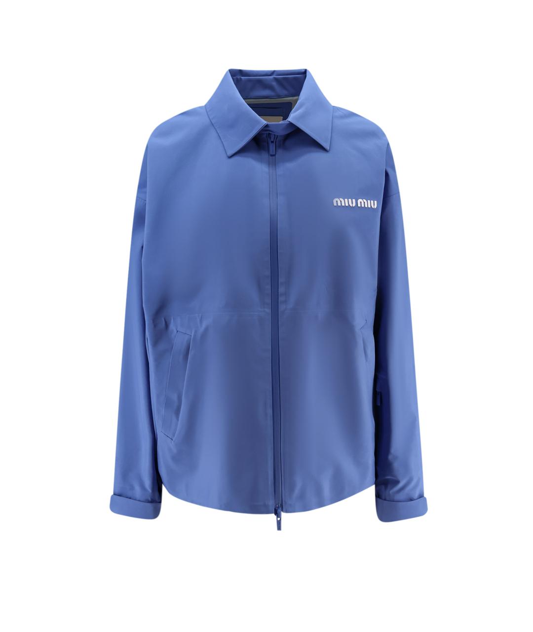 MIU MIU Голубая полиэстеровая куртка, фото 1