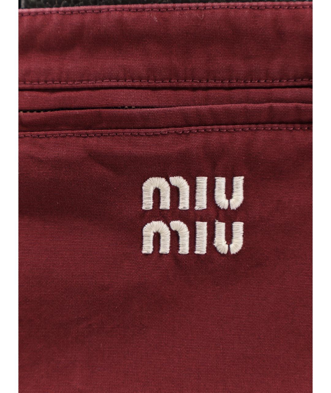 MIU MIU Красная хлопковая юбка мини, фото 3